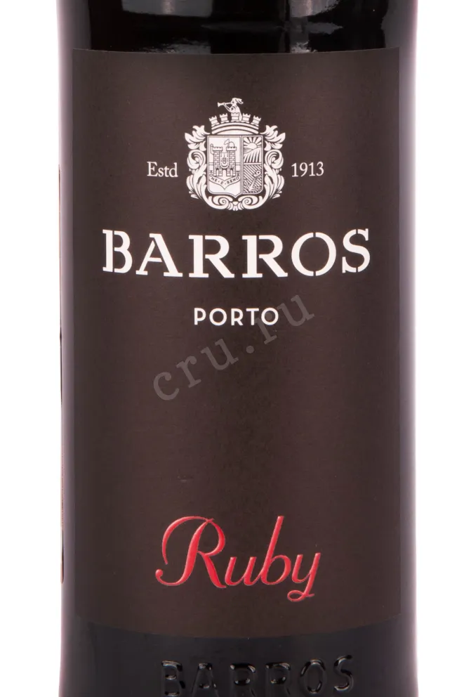Этикетка портвейна Баррос Руби 2017 0.75