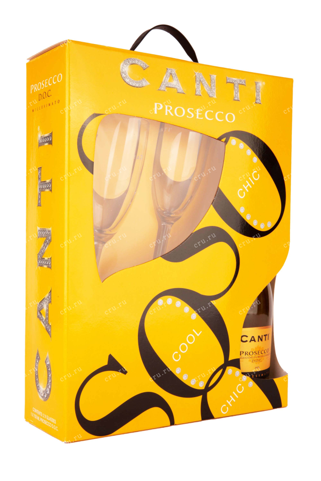 Подарочная коробка Prosecco Canti gift box + 2 glasses 2018 0.75 л
