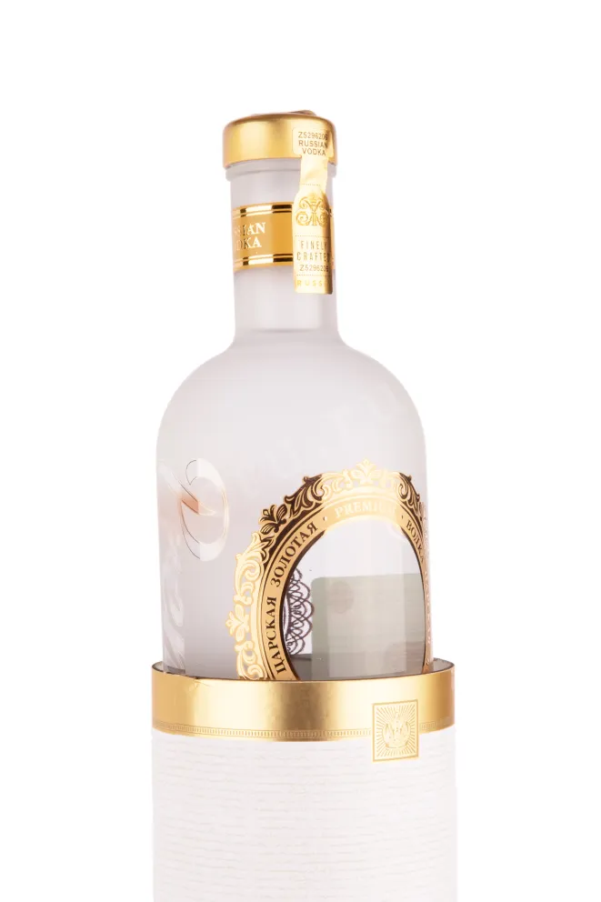 Бутылка водки Czar's Gold in tube 1 в подарочной тубе