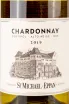 Этикетка San Michele-Appiano Chardonnay,  2019 0.75 л