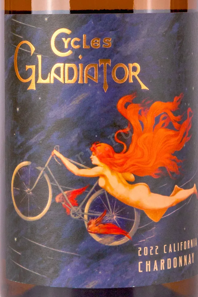 Этикетка Cycles Gladiator Chardonnay 2022 0.75 л