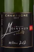 Этикетка Marcel Moineaux Millesime Blanc de Blancs Grand Cru Brut 2012 0.75 л