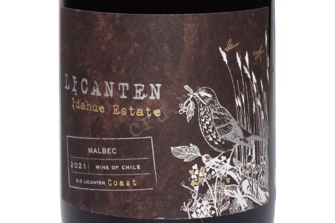 Этикетка La Ronciere Licanten Malbeck 2021 0.75 л