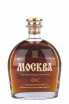 Коньяк Москва ОС   0.5 л