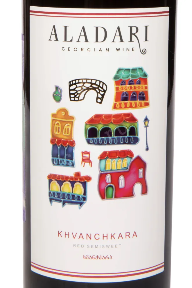 Этикетка Aladari Kvanchkara 2023 0.75 л
