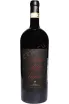 Бутылка Antinori Pian delle Vigne Brunello Di Montalcino DOCG in wooden box 2020 1.5 л