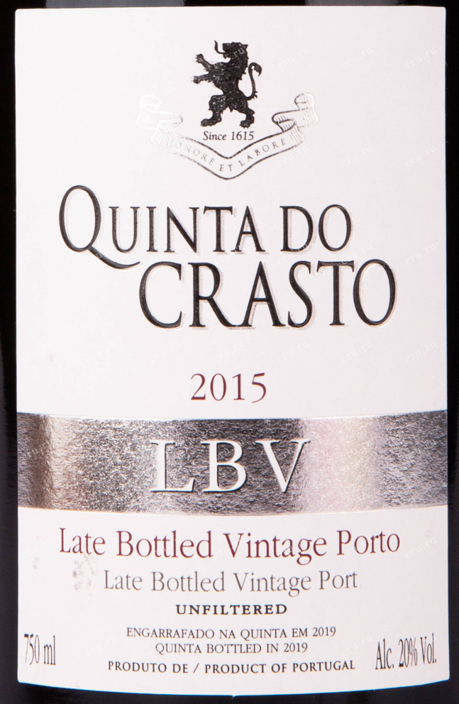 Бутылка портвейна Кинта ду Крашту Лейт Ботлд Винтаж Порто в подарочной коробке 2015 0.75 л