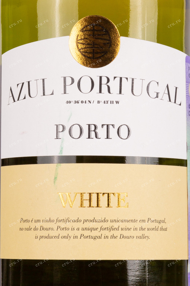 Этикетка Azul Portugal White 2020 0.75 л