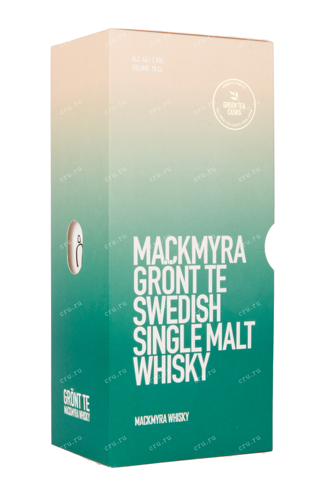 Подарочная упаковка виски Mackmyra Gront Te Swedish Single Malt 0.7