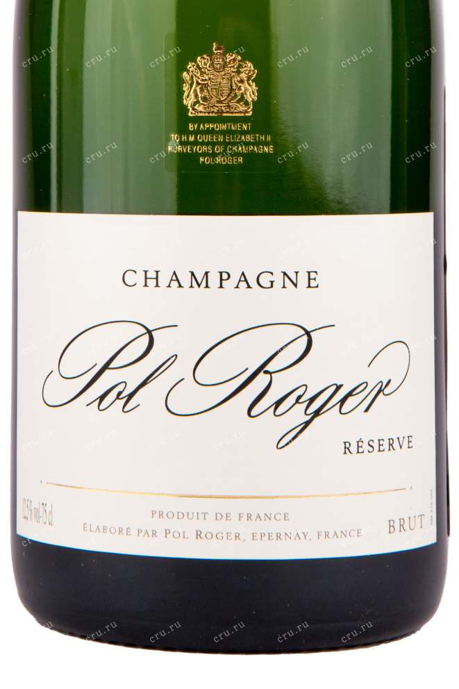 Этикетка игристого вина Pol Roger Brut Reserve 0.75 л