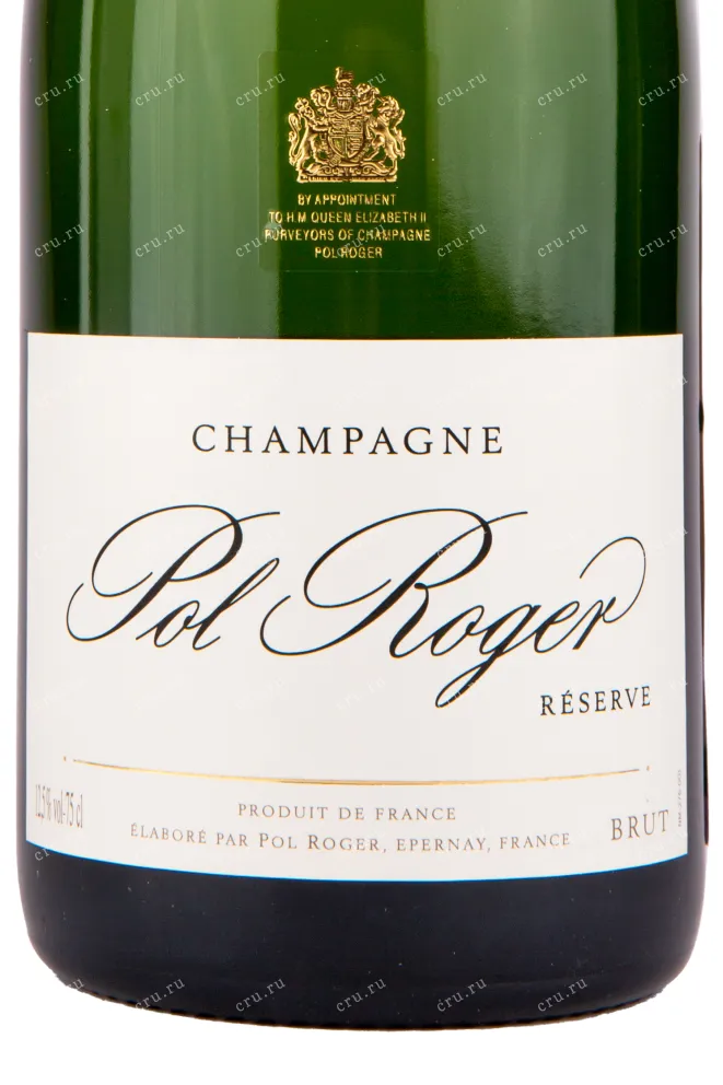 Этикетка игристого вина Pol Roger Brut Reserve 0.75 л