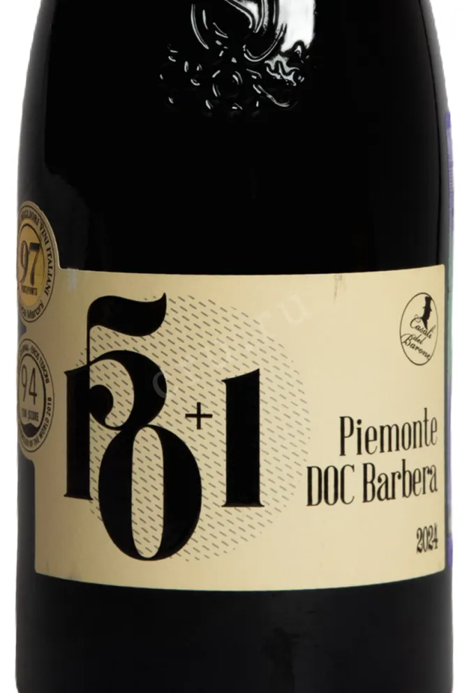 Этикетка Casali del Barone Barbera Piemonte 150+1 2024 0.75 л