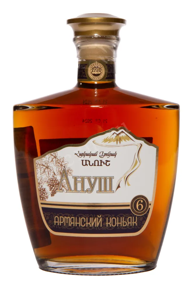 Коньяк Ануш 6 лет  0.5 л