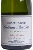 Этикетка Gallimard Pere et Fils Cuvee de Reserve 2023 0.75 л