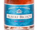 Этикетка игристого вина Albert Bichot Cremant de Bourgogne Brut Rose 0.75 л
