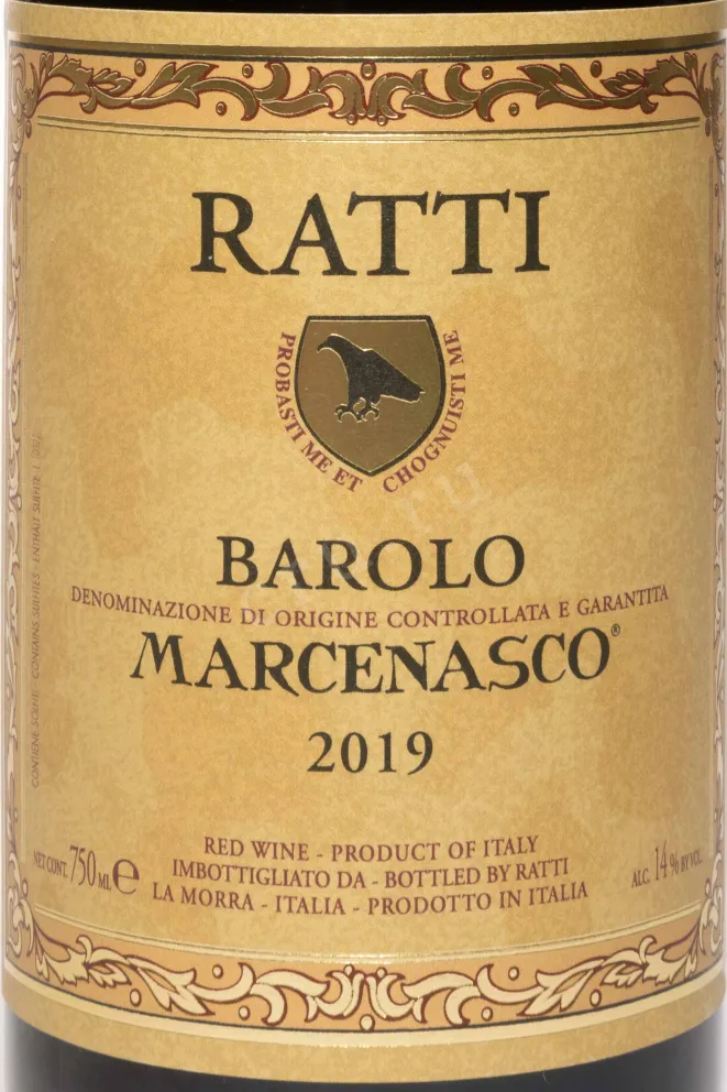 Этикетка Renato Ratti Marcenasco Barolo DOCG 2019 0.75 л