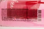 Контрэтикетка Bee Gin Flavoured 0.7 л