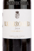 Вино Matarromera Gran Reserva Ribera del Duero with gift box 2014 0.75 л