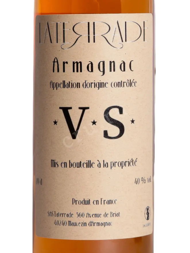 Этикетка Laterrade VS  2022 0.7 л