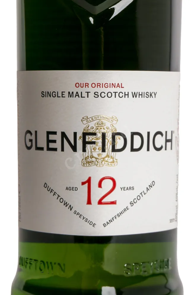 Этикетка Glenfiddich 12 Years Old 0.7 л