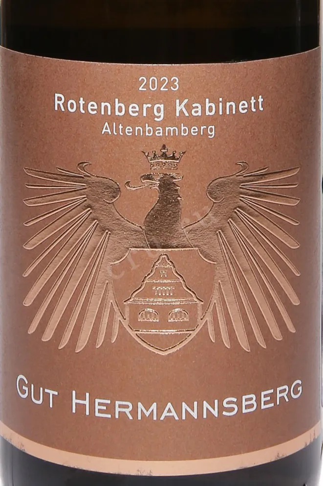 Этикетка Gut Hermannsberg Rotenberg Kabinnett Riesling 2023 0.75 л