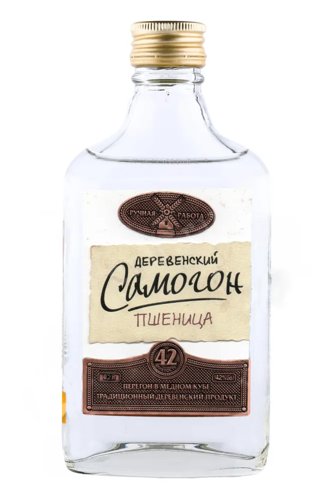 Водка Деревенский Самогон Пшеница  0.2 л