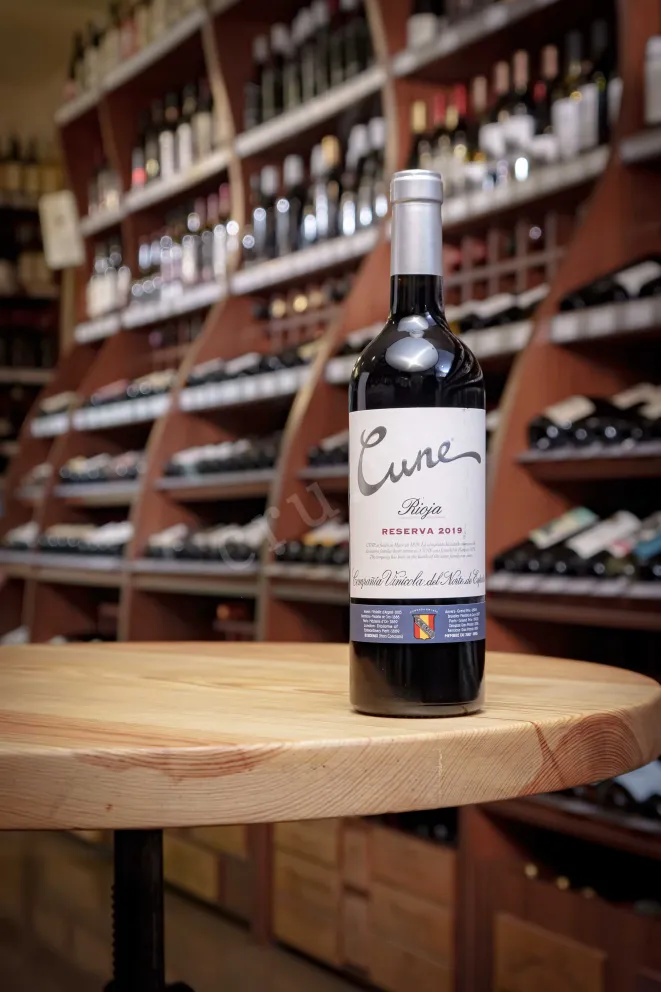 В магазине Крю Профи Cune Reserva Rioja 2019 0.75 л