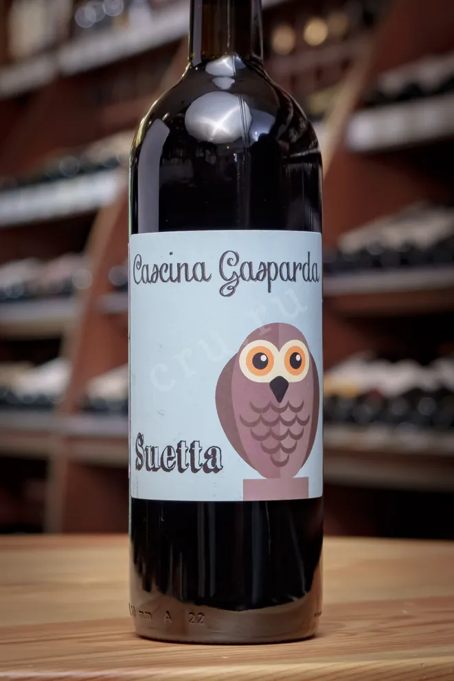В магазине Крю Профи Cascina Gasparda Suetta 2021 0.75 л