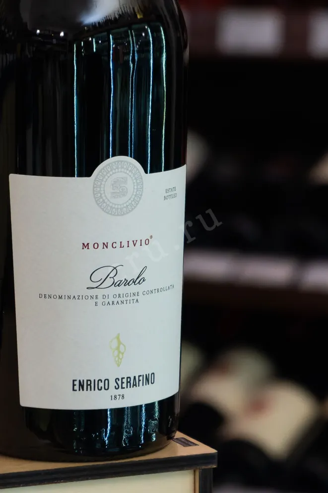 В магазине Крю Профи Enrico Serafino Barolo 2019 0.75 л