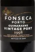 Этикетка Fonseca Guimaraens Vintage Port in wooden box DO 1998 0.75 л