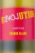 Этикетка Love Revolution Chenin Blanc 2022 0.75 л