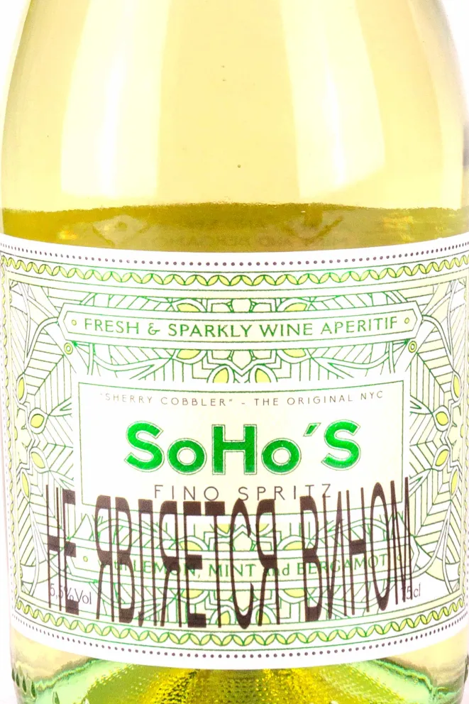 Этикетка SoHoS Fino Spriz 0.75 л