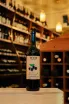 В магазине Крю Профи Tree Of Life Black Currant 0.75 л