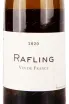 Этикетка Frederic Cossard Rafling 2020 0.75 л