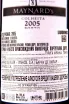 Контрэтикетка Maynards Colheita Porto wooden box 2005 0.75 л