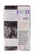 Этикетка Cabernet red semi-sweet bag-in-box 2021 10 л
