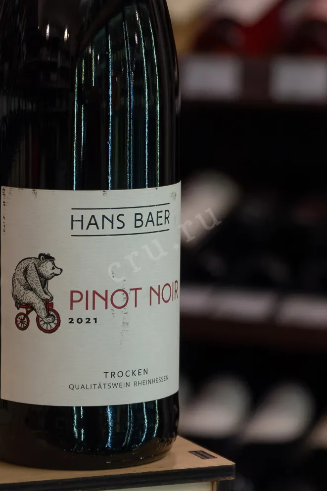В магазине Крю Профи Hans Baer Pinot Noir 2022 0.75 л