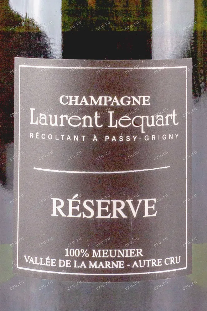 Этикетка Laurent Lequart Reserve in gift box 0.75 л