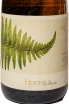 Этикетка Fento Albarino 2023 0.75 л
