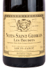 Этикетка вина Louis Jadot Nuits-Saint-Georges 1-er Cru Les Boudots 2014 1.5 л