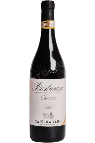 Вино Cascina Vano Canova Barbaresco 2021 0.75 л