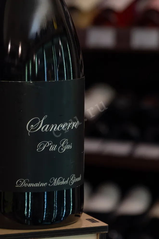 В магазине Крю Профи Michel Girault  Sancerre Ptit Gus 2020 0.75 л