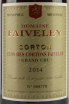 Этикетка Corton Gran Cru Clos de Corton Faiveley Domaine Faiveley 2014 0.75 л