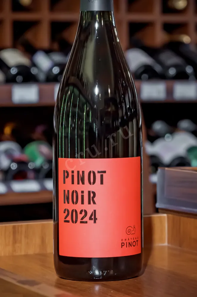 В магазине Крю Профи Chateau Pinot Pinot Noir 2024 0.75 л