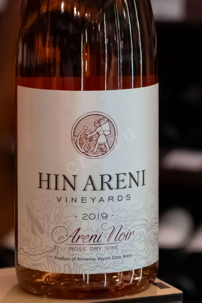 В магазине Крю Профи Hin Areni Noir Rose Dry 2020 0.75 л