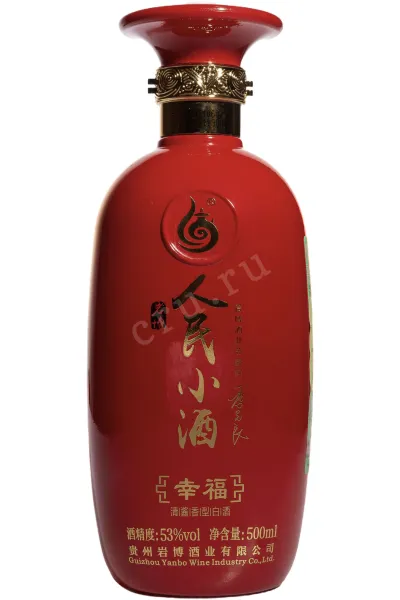 Байцзю Renmin Xiaojiu Xingfu  0.5 л