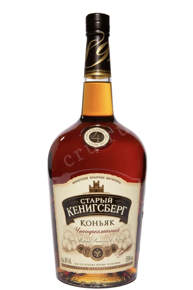 Коньяк Старый Кенигсберг Четырехлетний  1.5 л
