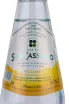 Этикетка San Cassiano 0.25 л