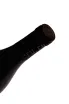 Пробка Domaine Michel Thomas & Fils Terre Blanche Sancerre 2022 0.75 л