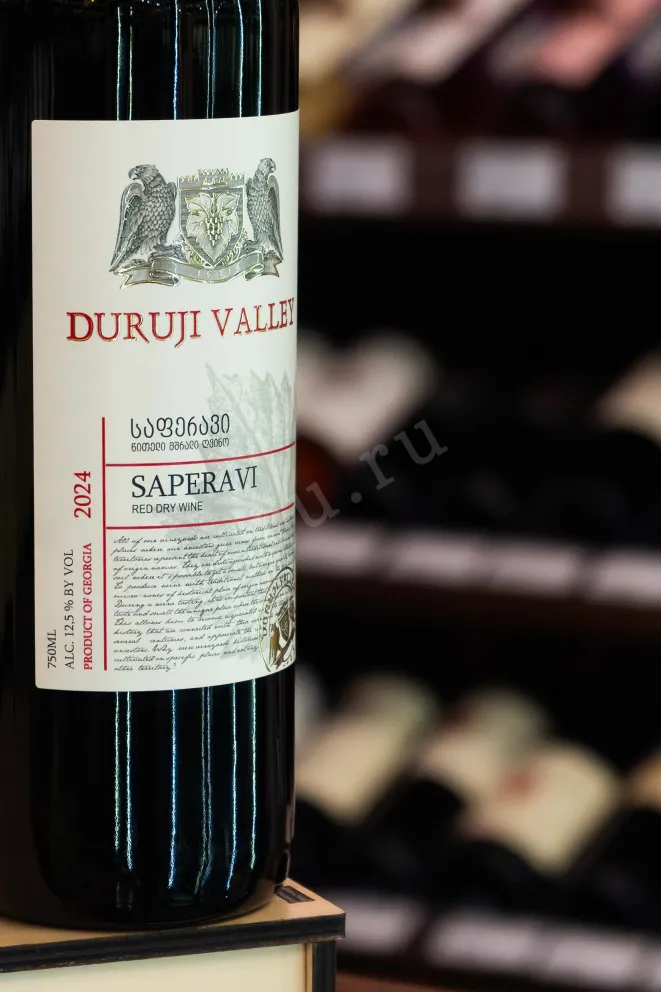 В магазине Крю Профи Duruji Valley Saperavi 2024 0.75 л